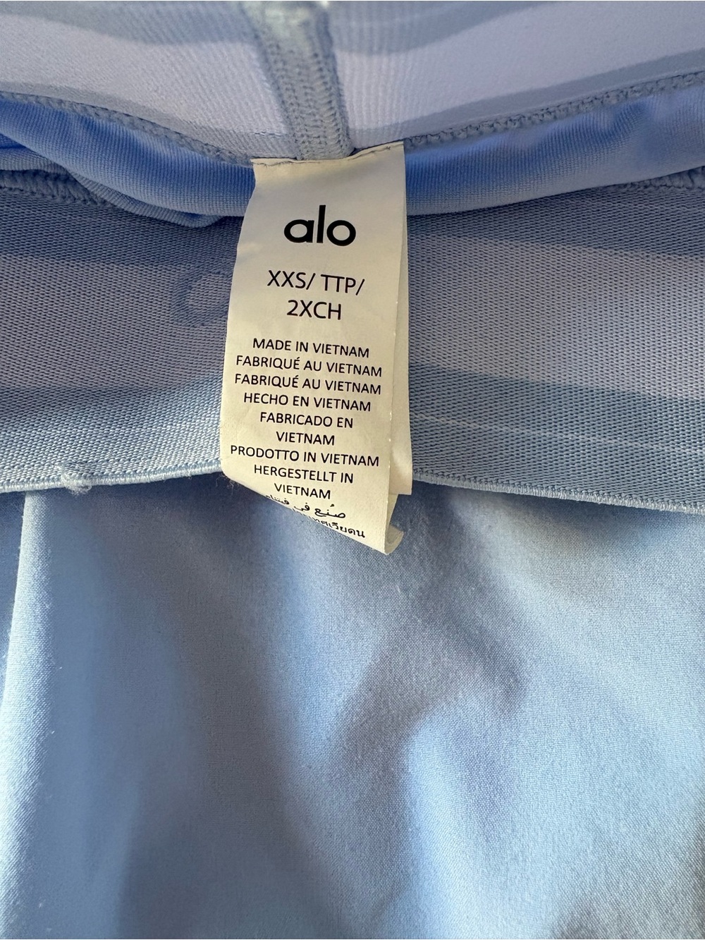 ALO Yoga Women's Pale Blue Athletic Skort with Built-In Shorts - Picture 7 of 12